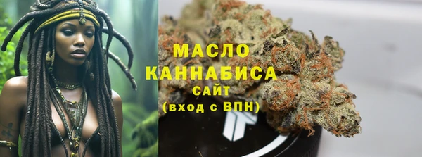 кокаин перу Козловка