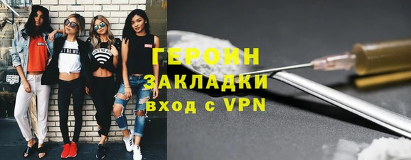 первитин Козельск