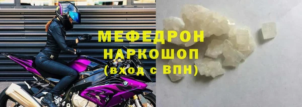 Альфа ПВП Кодинск