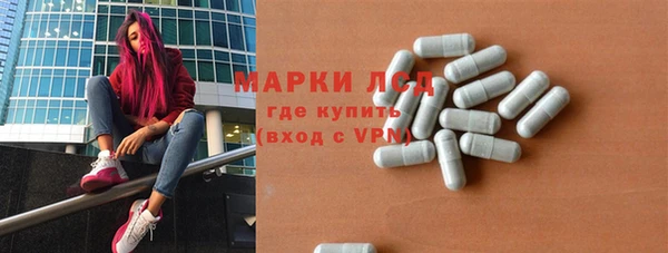 первитин Козельск