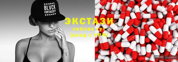 кокаин перу Козловка
