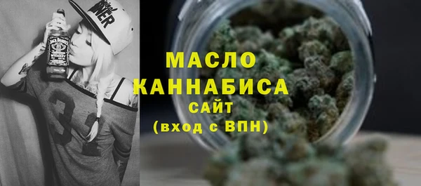 Альфа ПВП Щигры