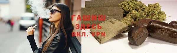 первитин Козельск