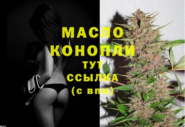 Альфа ПВП Кодинск