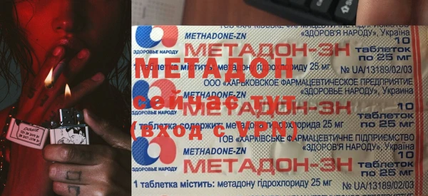 первитин Козельск