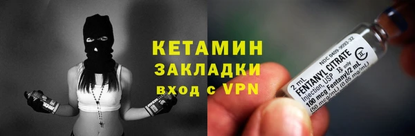 Альфа ПВП Кодинск