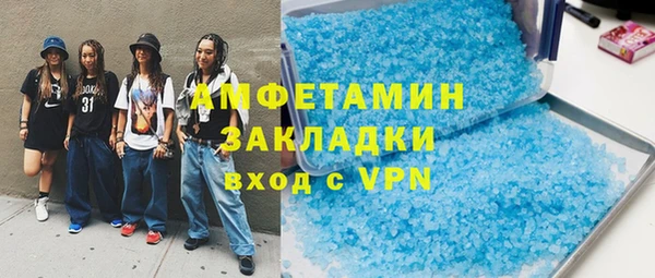 кокаин перу Козловка