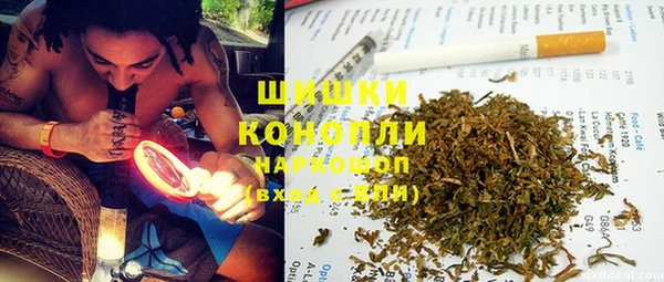 кокаин перу Козловка