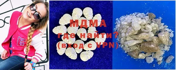 Альфа ПВП Кодинск