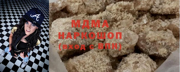 Альфа ПВП Щигры