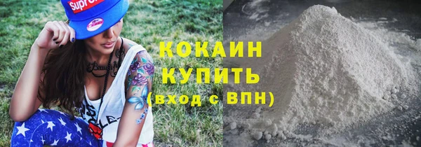 Альфа ПВП Кодинск