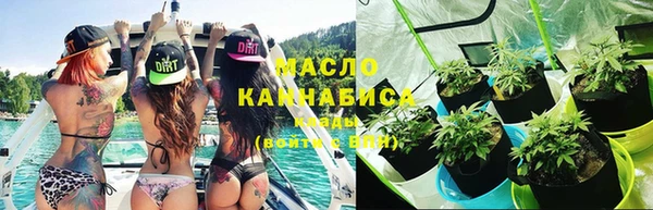кокаин перу Козловка