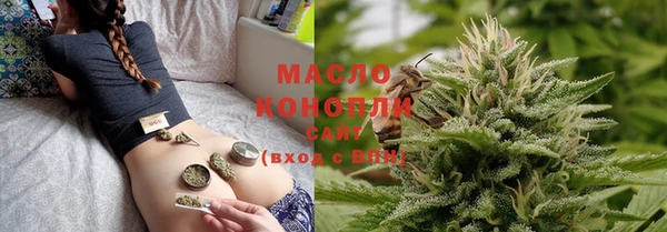 первитин Козельск