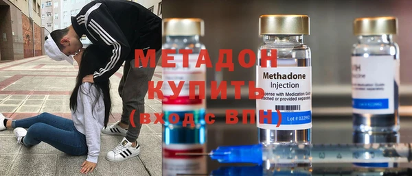 первитин Козельск