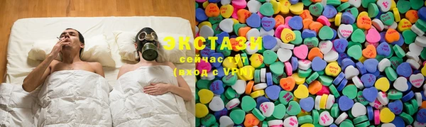 первитин Козельск