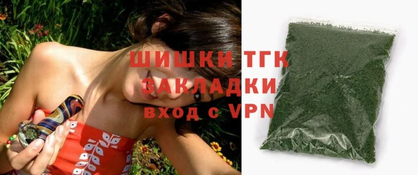 Альфа ПВП Кодинск