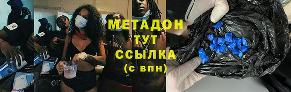 Альфа ПВП Кодинск