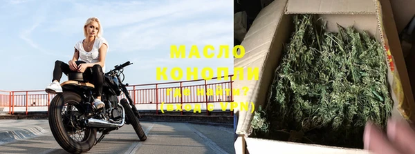 кокаин перу Козловка