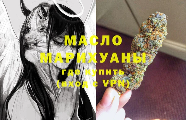 кокаин перу Козловка