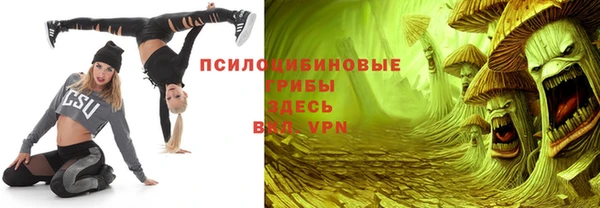 кокаин перу Козловка