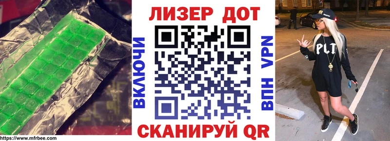 ЛСД экстази ecstasy  Купить где  Краснозаводск 