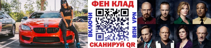 Купить где  Краснозаводск  Первитин пудра 