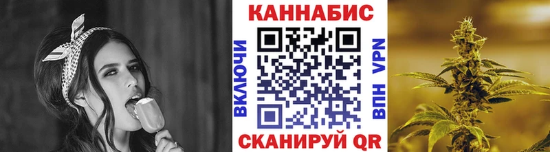Купить где  Краснозаводск  Бошки Шишки THC 21% 